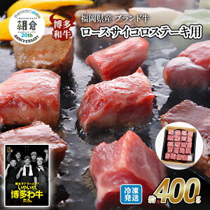 yӂ邳Ɣ[Łzyqs{s20NLOz  Y a [X TCR Xe[Lp 400g Y zsF  Y Ԑg ~ ㎿Ȏ uh [ 