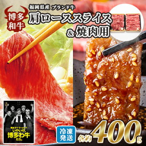 yӂ邳Ɣ[Łz Y a [X XCXēp e400g Y zsF  Y Ԑg ~ ㎿Ȏ uh [ Ă Ԃ ē W