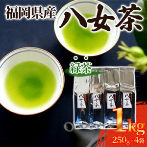 yӂ邳Ɣ[ŁzΒ  1kg 250g×4܁@  ݕ  ig 悢a ꖡ ₩ u₩ȍ |  o { t t
