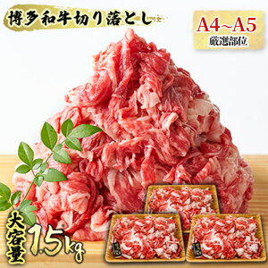 yӂ邳Ɣ[Łz    a ؂藎Ƃ 1500g 500g×3p 1.5kg A4`A5 [X Ԑg o Jr  D]ɂp zsF @͂FmF2Tԁ`1JB