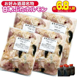 yӂ邳Ɣ[Łzz Ö؂Ԃz t Ă BBQ 800g 200g×4 zs  ē o[xL[ ܂  ̂ ȒP i