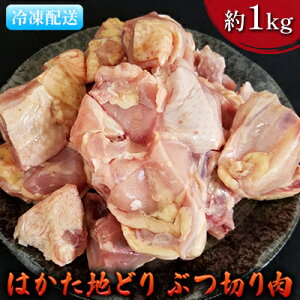 yӂ邳Ɣ[Łz{ Ԃ؂ 1kg ͂nǂ  Y {Y Y{   H Hו  [  `L 畨 \e[ g uߕ