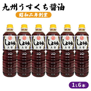 yӂ邳Ɣ[Łzݖ B  1L×6{  t̒   t ؂̎ϕ z fނ̂ aH