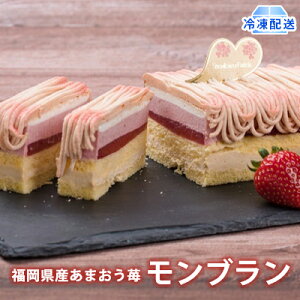 yӂ邳Ɣ[ŁzP[L Strawberry Fields Y ܂  uP[L zs  َq XC[c 䕂̃u fU[g  eB[^C