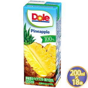 yӂ邳Ɣ[ŁzW[X pCibv Dole 100 200ml×18{  ʏ` t[cW[X ݕ ʕ t[c pbNW[X ^
