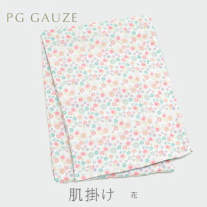 yӂ邳Ɣ[ŁzPGK[[ | R828 Q K[[Pbg I[V[Y ɂ₳ 炩ȎgSn S Rf 100 ԕ 킢