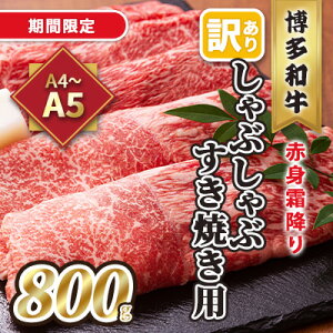 yӂ邳Ɣ[Łz󂠂IA4`A5 a Ԑg ~ Ԃ Ăp E 800g 400g×2p zs    ㎿@͂FmF2Tԁ`1JB