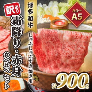 yӂ邳Ɣ[Łz󂠂IA4`A5 a ~ 500gEԐg 400g Hה Ԃ Ăp Zbg v900g zs   @͂FmF2Tԁ`1JB