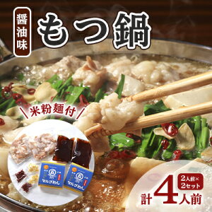 yӂ邳Ɣ[Łz ݖ 2lO×2 Zbg v4lO ĕ˕t zs  Zbg Zbg 傤 Oet[ĕ˕t  畨 [ ӌ