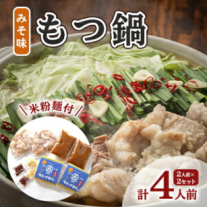 yӂ邳Ɣ[Łz ݂ 2lO×2Zbg v4lO ĕ˕t zs  Zbg Zbg X Oet[ĕ˕t  畨 [ ӌ