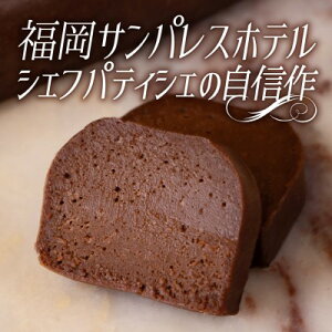 yӂ邳Ɣ[Łz`R[g P[L Kg[VR 1{ 170g XC[c mَq Z l̐Kg[VR zs  fU[g L[ e[k 