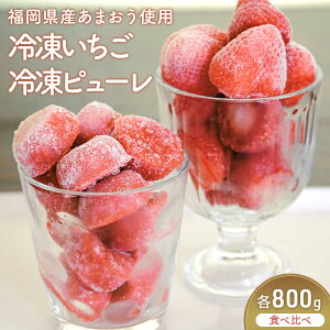 yӂ邳Ɣ[ŁzHה ܂ fU[g Zbg Ⓚ  800g ̗Ⓚ s[ 800g C`S  XC[c  zsF