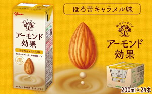 yӂ邳Ɣ[ŁzA[h ق L 200ml×24{ A[h r^~ ݕ 