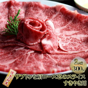 yӂ邳Ɣ[ŁzԂ Ă  2lO 300g a Uugƌ[Xc̃XCX ₫ XLL Ԃ    󏭕 BBQ o[xL[ zsF