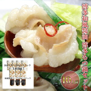 yӂ邳Ɣ[Łz Zbg ݖ 10lO Y  1kgI[o[I aݖ K  1.05kg aݖX[vt  c c 傤 zsF