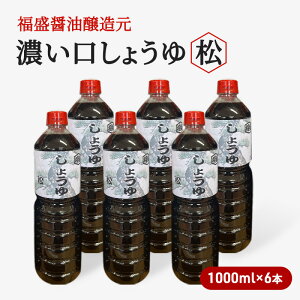 yӂ邳Ɣ[Łzݖ Z 傤  1000ml×6{ Z 