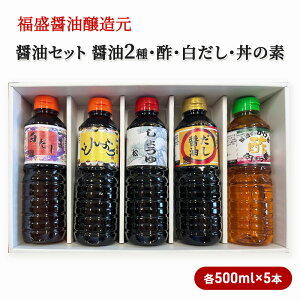 yӂ邳Ɣ[Łzݖ Zbg 5 e500ml×5{ ݖ (2)  |  o`