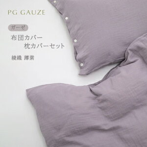 yӂ邳Ɣ[ŁzPGK[[ zcJo[ Jo[ Zbg D W PGGAUZE K[[ Q Jo[  {