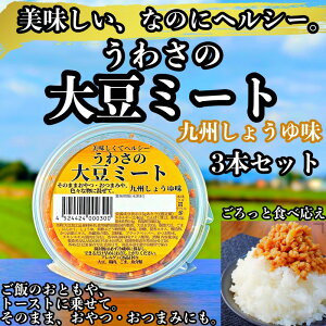 yӂ邳Ɣ[Łz哤 Hi 킳̑哤~[g B傤䖡 80g×3{ Zbg N wV[