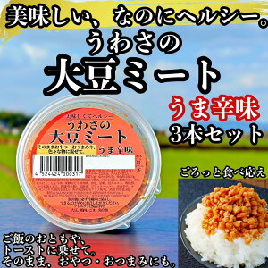 yӂ邳Ɣ[Łz哤 Hi 킳̑哤~[g ܐh 80g×3{ Zbg N wV[