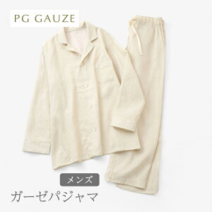 yӂ邳Ɣ[ŁzPGK[[ K[[pW} Y Y799 PGGAUZE K[[ Y Q _炩  iCgEFA {