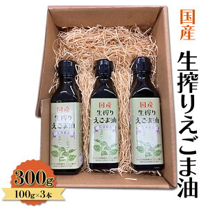 yӂ邳Ɣ[Łz Y  ܖ 100g×3{ 