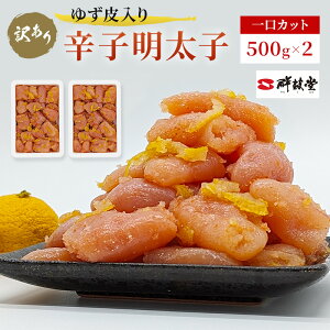 yӂ邳Ɣ[Łz󂠂 hqq 䂸 Jbg 1kg (500g×2) ߂񂽂 q A 