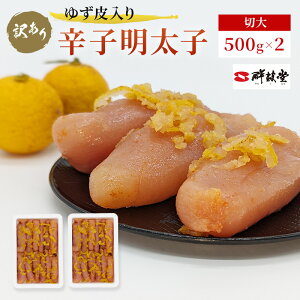 yӂ邳Ɣ[Łz󂠂 hqq 䂸 ؑ 1kg (500g×2) ߂񂽂 q A 