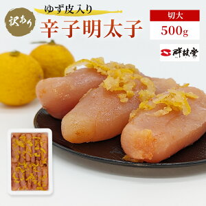 yӂ邳Ɣ[Łz󂠂 hqq 䂸 ؑ 500g ߂񂽂 q A 