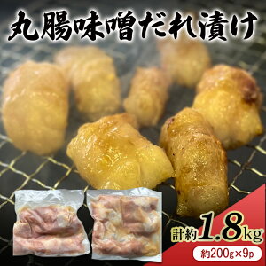 yӂ邳Ɣ[Łzz  ے XЂ v1.8kg (200g×9p)  zsF