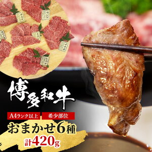 yӂ邳Ɣ[Łza A4Nȏ 󏭕 ܂6 Zbg 420g (70g×6)   zsF