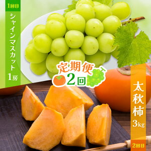 yӂ邳Ɣ[Łz 2 VC}XJbgEH` Cafe  ʕ t[c VC }XJbg ` zsFkCEkEE@͂F2026N VC}XJbg8`9