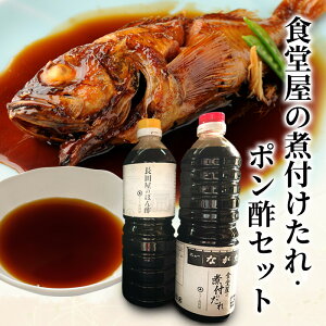 yӂ邳Ɣ[Łz c̃|| H̎ϕt 2{Zbgi1000ml×e1{j