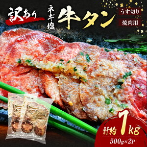 yӂ邳Ɣ[Łz󂠂 lM ^ ē ؂ v1kg (500g×2P) ^ A  zsF