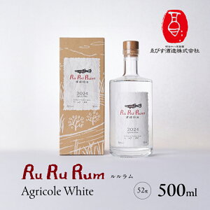 yӂ邳Ɣ[ŁzRuRuRum() Agricole White 2024 500ml @͂F2025N71`