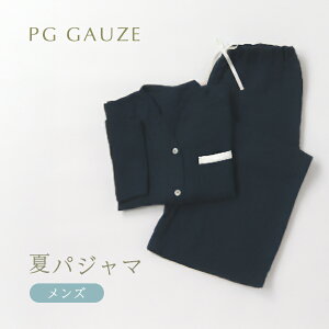 yӂ邳Ɣ[ŁzPGK[[ ăpW} Y B859 PGGAUZE K[[ j Q _炩  iCgEFA Vv 