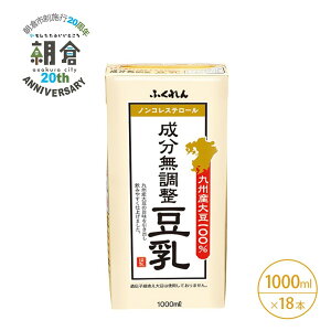 yӂ邳Ɣ[Łzyqs{s20NLOz2025N11  BY哤 100  1000ml×6{×3P[X@͂F2025N11{`