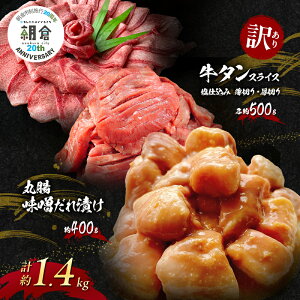 yӂ邳Ɣ[Łzyqs{s20NLOz 󂠂  ے XЂ v400g (200g×2p) {^XCX d ؂500g { ؂500g v1.4kg zsF