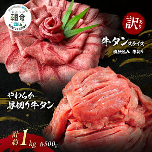 yӂ邳Ɣ[Łzyqs{s20NLOz 󂠂 炩؂苍^ 500g{^XCX dݔ؂ 500g v1kg(500g×2P) zsF