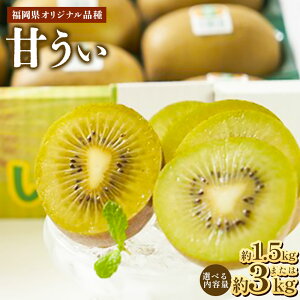 yӂ邳Ɣ[ŁzIׂeʁ YuhLEC Â 1.5kg ܂ 3kg  BY Y 1500g s\ ʕ t[c IWiuh LEC x Â  y