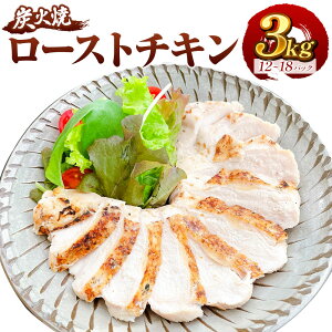 yӂ邳Ɣ[ŁzIׂeʁ Ă ͂nǂYΏă[Xg`L 2kg 8`12pbN ܂ 3kg 12`18pbN Y  n{ { {  ނ˓ ᎉ ς wV[ 