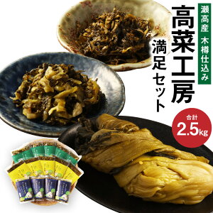 yӂ邳Ɣ[ŁzC26 ȍH[Zbg 炵 150g×5 ݍ 150g×5 ܂邲ƍ 250g×4 ؒ  Ђ Е  т̂  Y Y B Y 