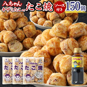 yӂ邳Ɣ[ŁzA166  LU~  50×3 v150 v3kg Ă\[X t Hׂ₷   ܂ y Ⓚ ȒP p Hi Ⓚ 