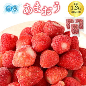 yӂ邳Ɣ[ŁzA194 Ⓚ܂ 400g×3 v1.2kg Y   C`S ʕ t[c Ⓚt[c Ⓚ 