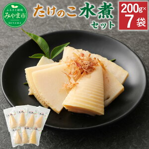 たけのこ きのこの人気商品 通販 価格比較 価格 Com