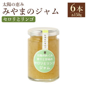 yӂ邳Ɣ[ŁzA309 žb ݂܂̃W ZƃS 6{ v900g 1{150g ZW W Z S ь  퉷  ݂܎s 