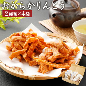 yӂ邳Ɣ[ŁzA75 炩Ƃ 2(v[E) 110g×8  Ƃ aَq َq  Zbg lߍ킹 BY Y 