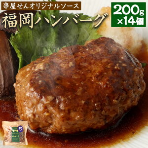 yӂ邳Ɣ[ŁzyIׂeʁz no[O  IWi\[X v1.4kg`2.8kg 200g×7`14 no[O Y т ҂  ؓ ʔK y   