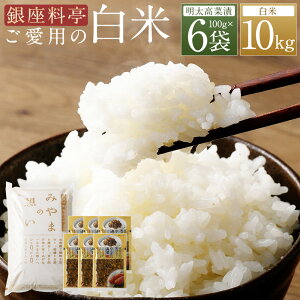 yӂ邳Ɣ[Łzyp̔āzIׂ遄 5`10kg ؒЂ 2`6 Zbg Y      B ނ aH   ߘa7NY A246 A247 B45