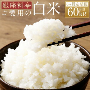 yӂ邳Ɣ[Łzyp̔āzIׂ ց Y  v30`60kg (10kg×1×3`6)  ߘa7NY     R    B ނ aH 